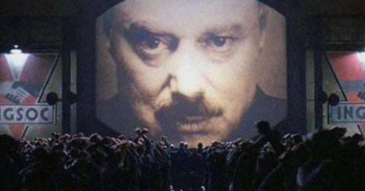 1984 Movie Still