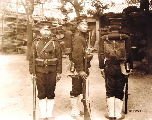 Japanese Infantry
